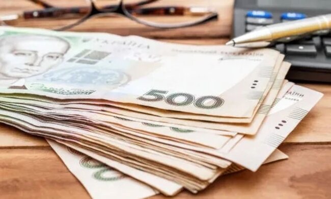 Выплата пенсий