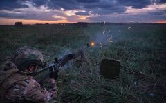 Война России против Украины. ВСУ