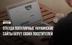 real_1512453944