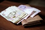 Пенсійні виплати