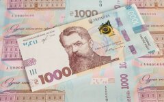 тысяча гривен