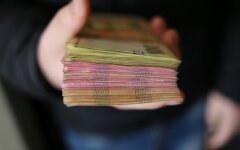 гривны, пенсии, субсидии, зарплаты, курс валют
