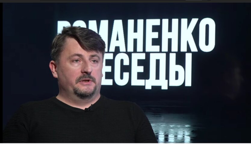 Виктор Куртев, эксперт в сфере энергетики