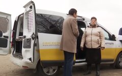 Доставка пенсий Укрпочтой