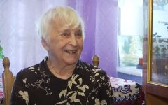 Пенсии, выплаты