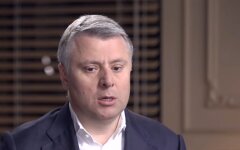 Юрий Витренко, "НАфтогаз", работа