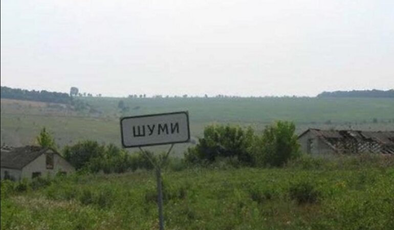 Россияне проводят политическую операцию на Донбассе, - Бутусов