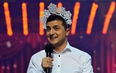 квартал зеленский