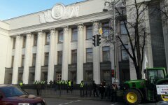 МИитинг против рынка земли