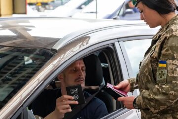 Проверка документов ТЦК