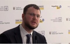 Владислав Криклий, Игорь Петрашко, Александр Кубраков