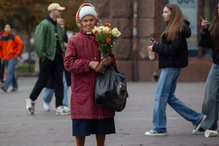 Пенсії в Україні