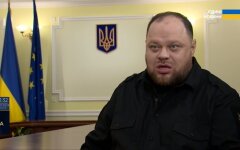 Руслан Стефанчук