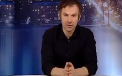 вакарчук