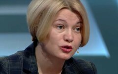 Ирина Геращенко-ЕС