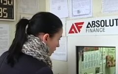 Курс валют до конца февраля