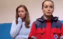 Мишина, "Клятва врача"