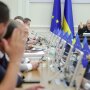 Правительство Украины. Денис Шмыгаль