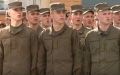 Нацгвардия