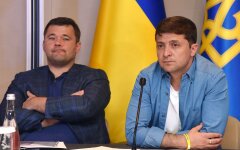 Богдан Зеленский