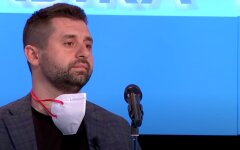Давид Арахамия, закон об олигархах
