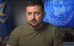 Владимир Зеленский
