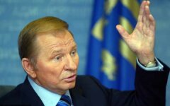 Леонид Кучма
