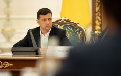 мхп зеленский