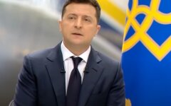Владимир Зеленский, КСУ, Верховный Суд, Александр Тупицкий