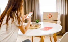 Новая почта