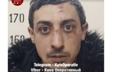 вор киев