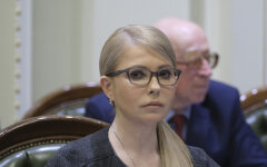 Тимошенко