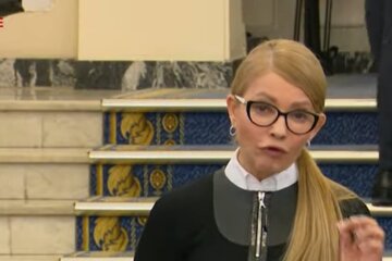 лидер партии "Батькивщина", Юлия Тимошенко