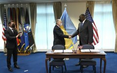 Меморандум Украина -США