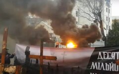 Акция Нацкорпуса под посольством России