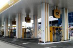 Цены на топливо в Украине / Фото: УНИАН