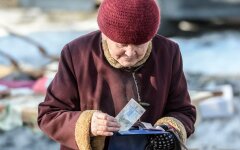 субсидии1