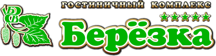 Где остановиться в Челябинске?