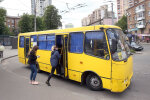 Проезд в маршрутках Киева