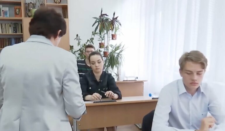 ВНО 2020, отмена вно, пробное вно