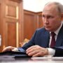 Путин