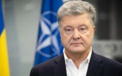 Петр Порошенко