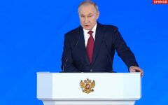 президент России, Владимир Путин, госпошлина