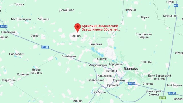 Брянский химзавод
