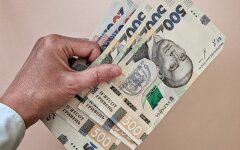 Выплаты в Украине