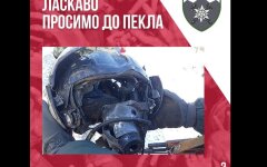 ВСУ сбили еще один российский штурмовик Су-25