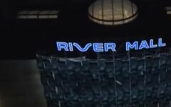 ТРЦ "River Mall"