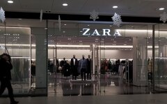Zara, Bershka, Stradivarius, P&B и Massimo Dutti, открытие магазинов