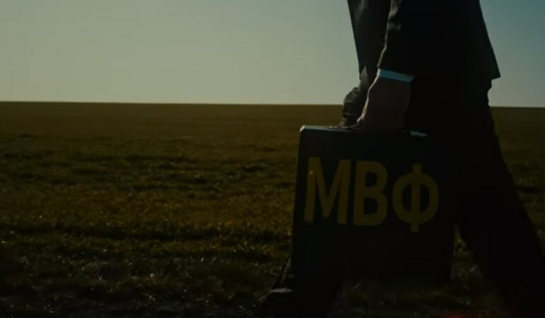 Меморандум с МВФ, кредит мвф, транш мвф