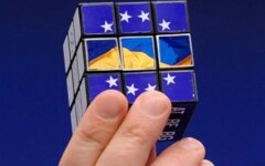 парафирование Соглашения между Украиной и ЕС